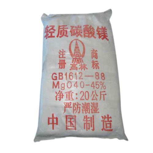 肇庆丙烯酸镁用碳酸镁包装规格