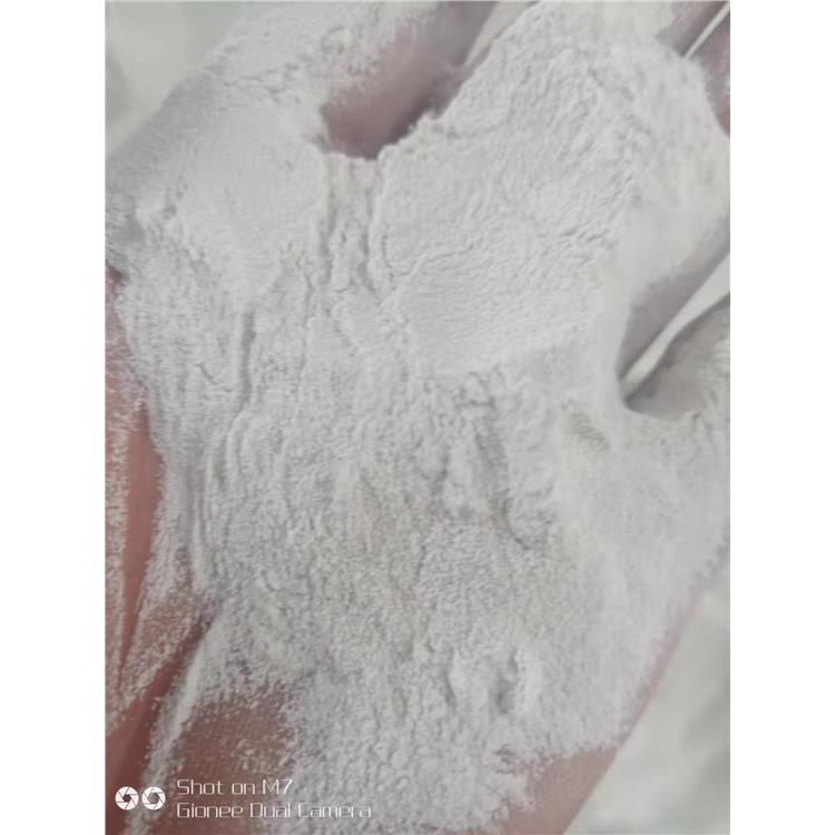 肇庆水处理用氧化镁储存注意事项